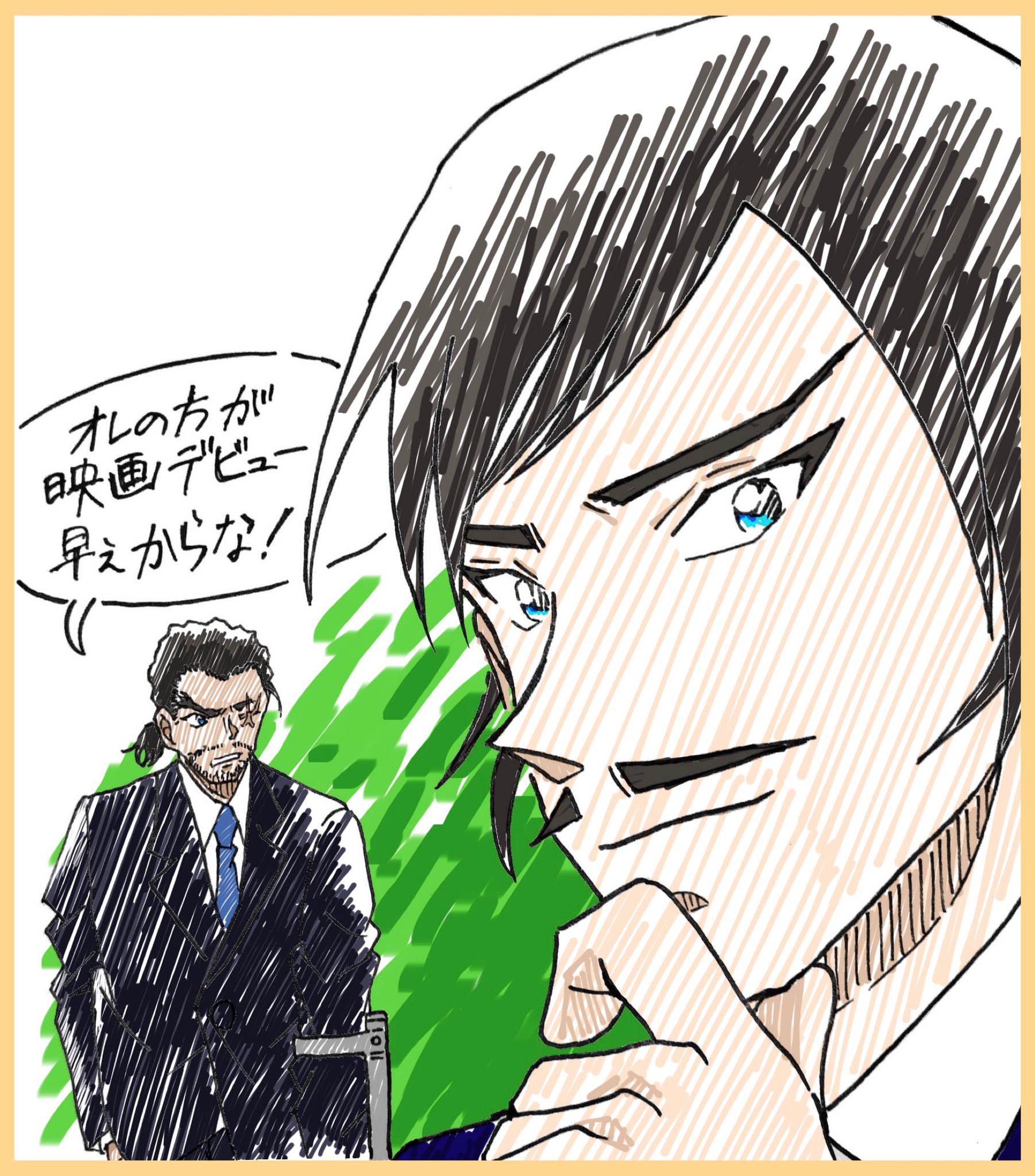 名探偵コナン　フィルム風　長野県警　諸伏高明 名探偵コナン フィルム風コレクション 長野県警 諸伏高明 - メルカリ