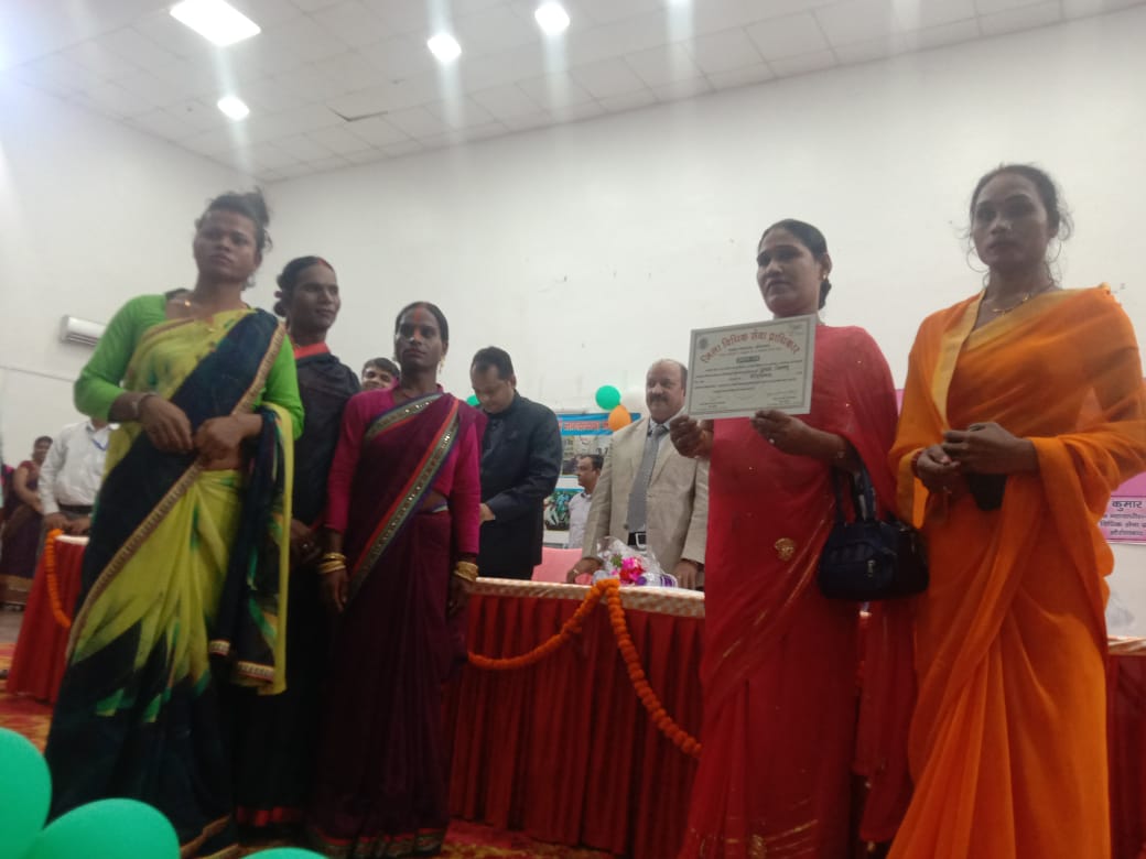 District Legal Services Authority Aurangabad Bihar tweet media