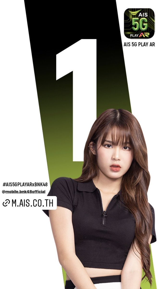 Aaaensky's tweet photo. สวยมากครับสวยมากๆรัก AIS5G เลย

AIS5GPLAYAR MOBILE
#AIS5GPLAYARxBNK48
#MobileBNK48 https://t.co/Prarf9rNG0