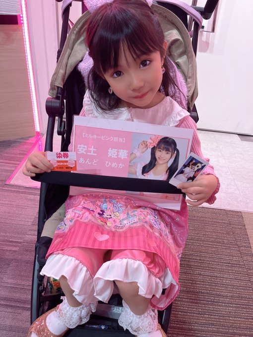 ゆとりのTwitter画像11
