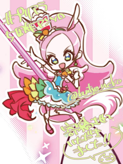 寄稿脱稿!しばらく先になりますが
全体図は本で お楽しみください～☆
#プリアラ5周年アンソロ 