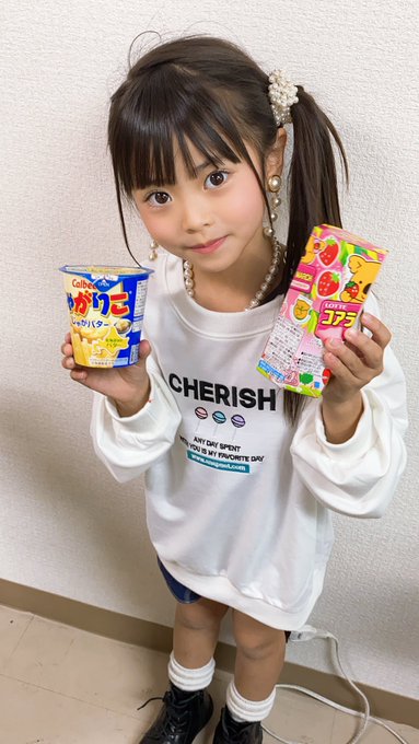 Twitterのコスプレ画像25