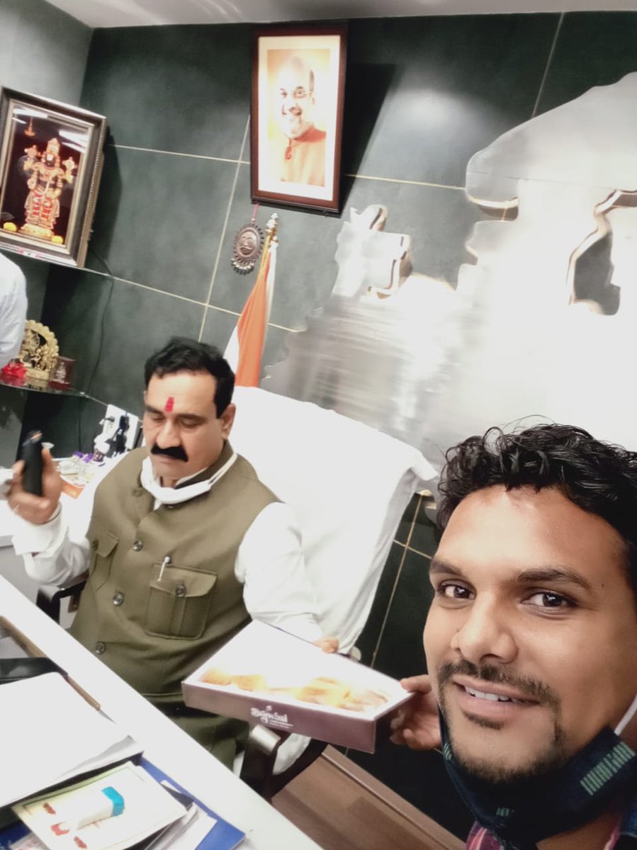 <a href="/drnarottammisra/">Dr Narottam Mishra</a>  आपका बहुत धन्यवाद, आज हम जो है बस आपकी वजह से है, चयनित शिक्षक संघ के 12043 से अधिक परिवार आपका धन्यवाद करते है 🙏