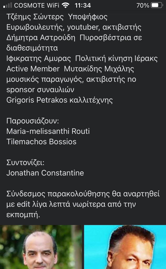 Εικόνα