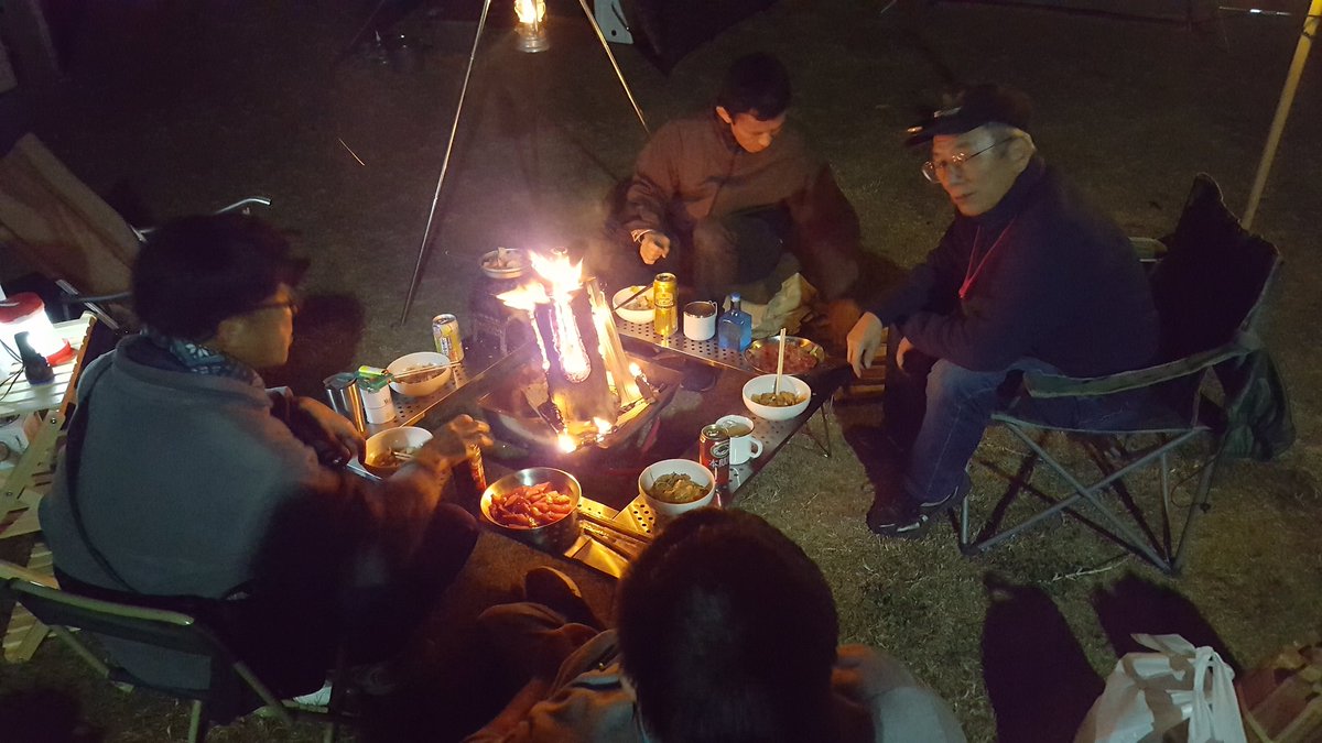 宴だよ