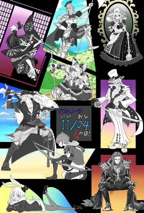 グリムノーツ The Animationの注目 画像ツイートまとめ 5ページ目 アニメレーダー