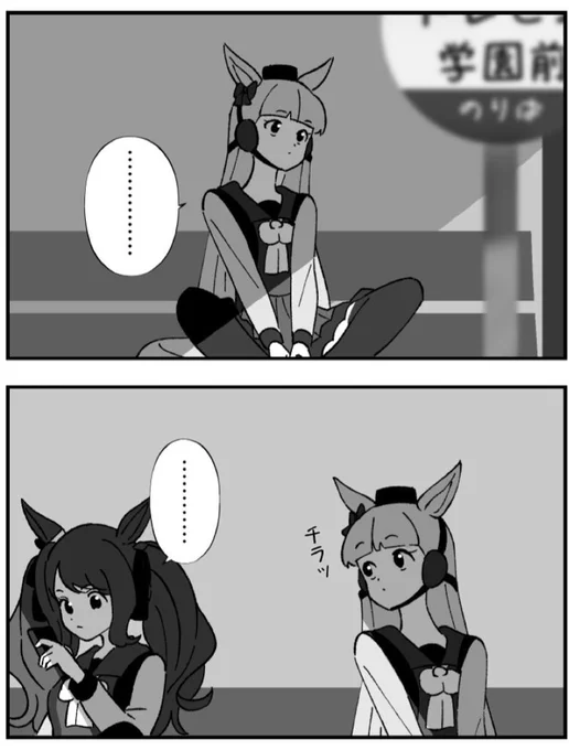 雰囲気よい 