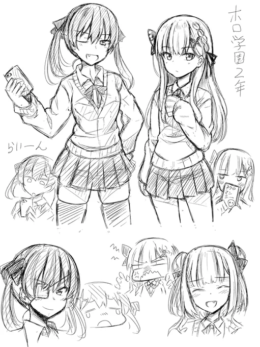 学パロ💀☠ 