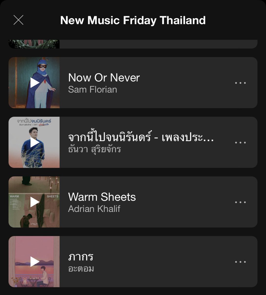 crushonbestboy_'s tweet photo. ทุกคนนนน ในjoox และ spotify ตอนนี้เพลง hot มากก เหมือนเจ้าของเพลงเลย
ไปฟังกันเยอะๆนะคะ 🥺🥺

#tul_pakorn https://t.co/IXszvFUDFF