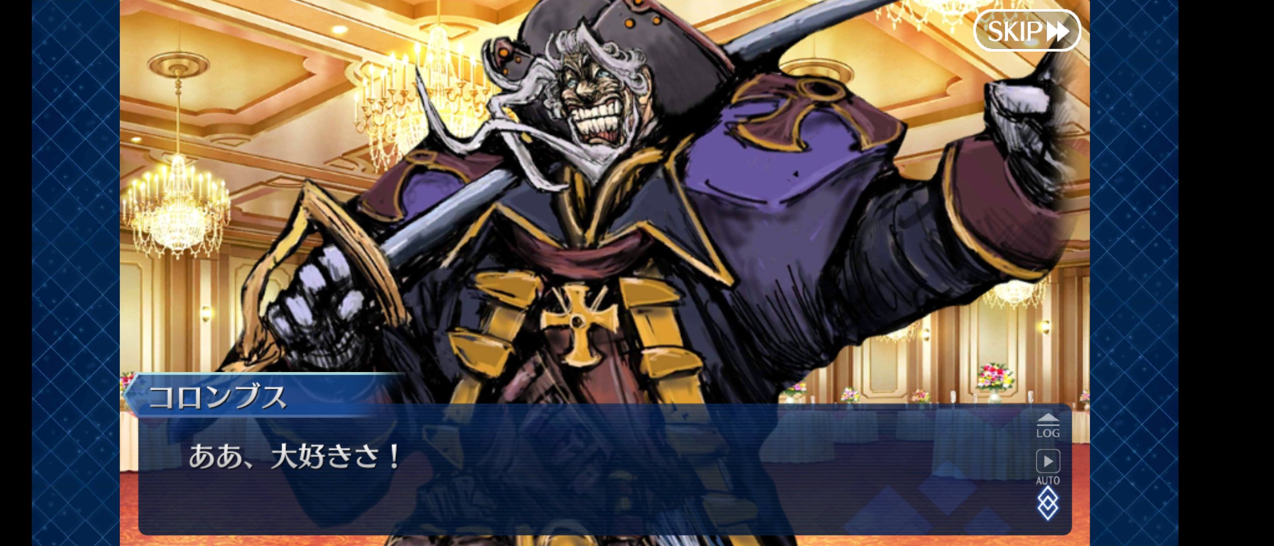 ドゥビドゥバ Rt Sioisa4013vcos Fgo 星3サーヴァントで一番好きなのは レジスタンスのライダー に投票しました やはり相棒よ 現在12位です T Co U8mmh6kcyd レジスタンスのライダー Fgo星3サー Twitter