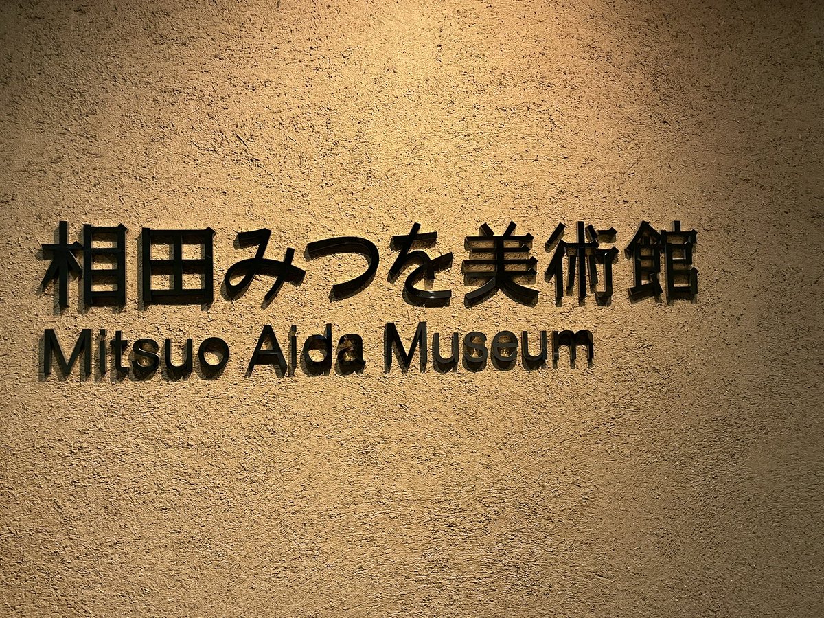 みんなの 亀戸餃子 晩御飯 夜ごはん 口コミ 評判 食べたいランチ 夜ごはんがきっと見つかる ナウティスイーツ みんなの 亀戸餃子 晩御飯 夜ごはん 口コミ 評判 食べたいランチ 夜ごはんがきっと見つかる ナウティスイーツ