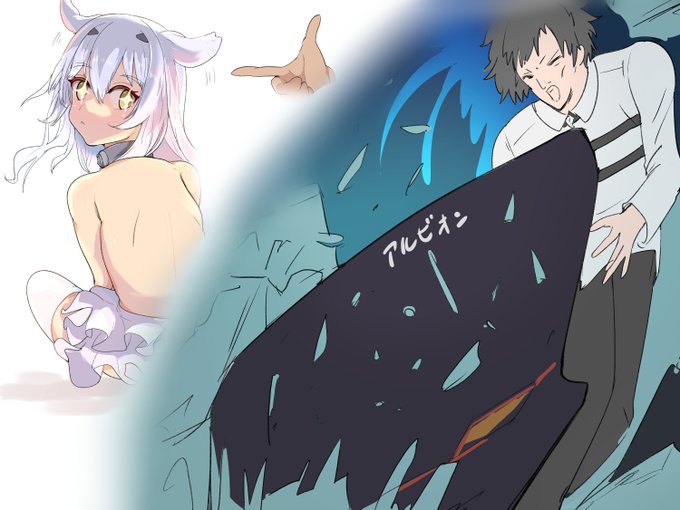 メリュジ犬とのふれあい NGシーン 