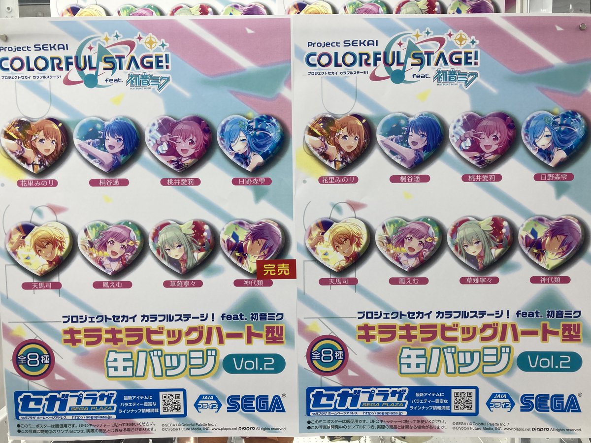 7rotubu4xk4n9m