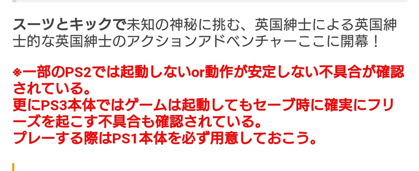 ノットトレジャーハンター Twitter Search Twitter