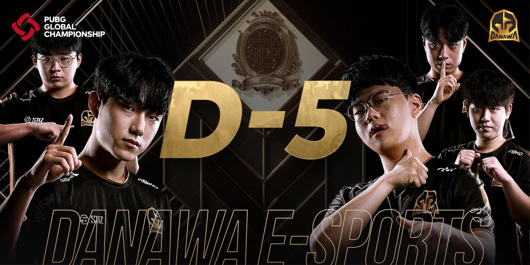 Danawa e-sports PUBG Playing at PGC 2021