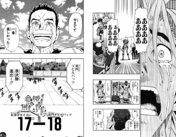 アイシールド21 の漫画は全巻無料で読める 電子書籍はどこが安いかまで徹底調査 To Be Soldout