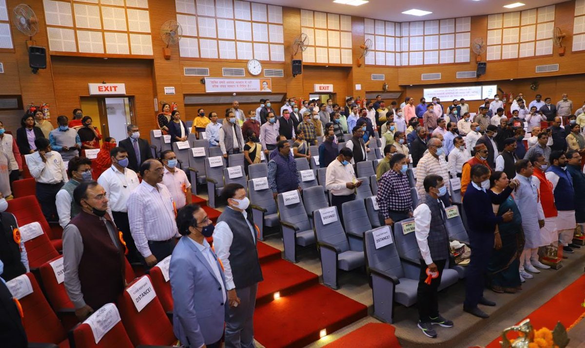 blvermaup's tweet photo. #लखनऊ में आयोजित सहकारिता गोष्ठी में
#Nabard के CGM डॉ डी एस चौहान जी, #UPCB के उपसभापति श्री जीतेन्द्र बहादुर सिंह जी, यूपीसीबी के MD श्री वरुण कुमार जी व #PCU के MD श्री मनोज द्विवेदी जी ने भी सहभागिता की।
@AmitShah
@MinOfCooperatn https://t.co/vr7UDypIzQ