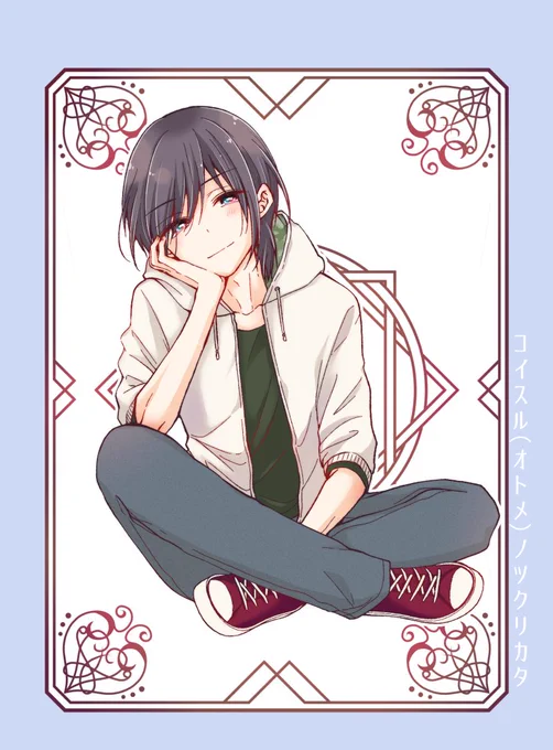 3巻、ep.21の男の子ver日浦♂️ #おとつく

今までのはこちら↓
https://t.co/XRbsces49j 