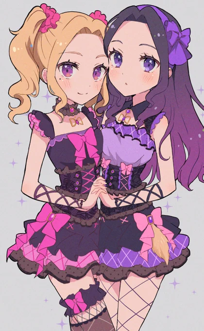 😈 