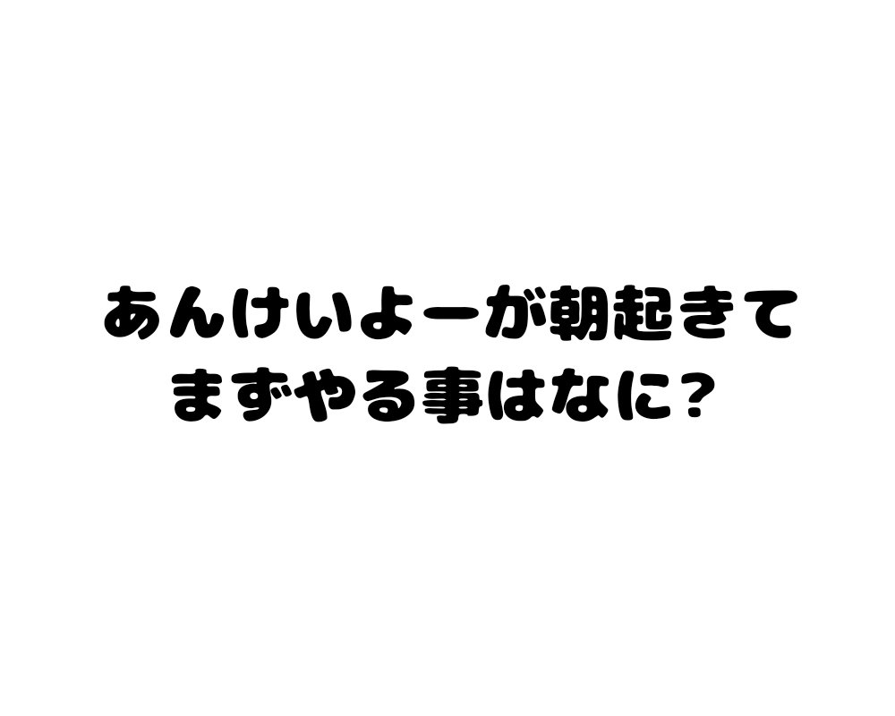 wrakingyo's tweet photo. ピャラバカ収録決定!!ふつおた、コーナー&amp;テーマメール募集!!詳しくは画像参照!!締切は11月21(日)24時!!そして今回はお試しで別の収録も予定しておりますので、画像の大喜利にも御参加くださいませ!!件名に「大喜利」と記入して回答メールをよろしくお願いいたします!!ずは!!
wrakingyo@gmail.com https://t.co/r92z6crZDZ