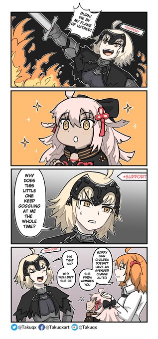 Little Okitan wants to help Master: Part 74 [Fan]
#FGO 