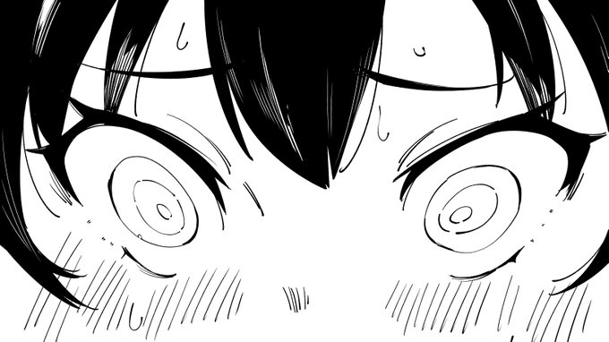 新刊進捗
良い目 