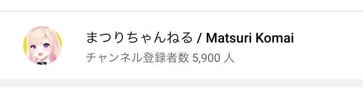 星熊童子 Rhf0p4qi0i0wd76 Twitter