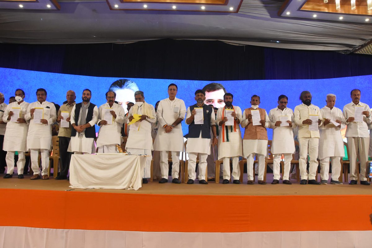 siddaramaiah's tweet photo. ಎಐಸಿಸಿ ಪ್ರಧಾನ ಕಾರ್ಯದರ್ಶಿ, ರಾಜ್ಯ ಕಾಂಗ್ರೆಸ್ ಉಸ್ತುವಾರಿ @rssurjewala, ಕೆಪಿಸಿಸಿ ಅಧ್ಯಕ್ಷ @DKShivakumar, ವಿಧಾನ ಪರಿಷತ್ ವಿರೋಧ ಪಕ್ಷದ ನಾಯಕ @srpatilbagalkot ಅವರ ಜೊತೆಗೂಡಿ ಕಾಂಗ್ರೆಸ್ ಸದಸ್ಯತ್ವ ಅಭಿಯಾನ ಕಾರ್ಯಕ್ರಮಕ್ಕೆ ಬೆಂಗಳೂರಿನ ಅರಮನೆ ಮೈದಾನದಲ್ಲಿ ಇಂದು ಚಾಲನೆ ನೀಡಿದೆ. https://t.co/rFa0GcKDRH