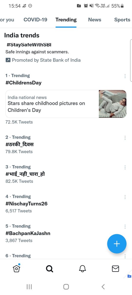nischayxmalhan's tweet photo. We our boii is rockingggg
#NischayTurns26
#HappyBirthdayNischay https://t.co/rOdvH2aSgM