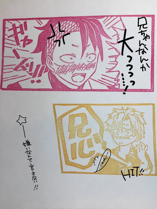 @mkmntmynot ありがとーーー!!!✨
ここは私が責任を持って!! 