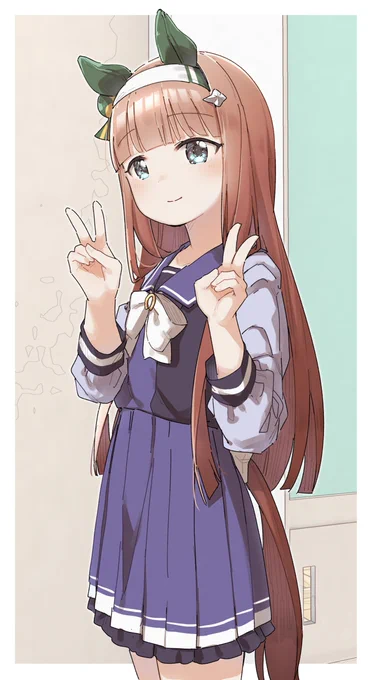 スズカさん 