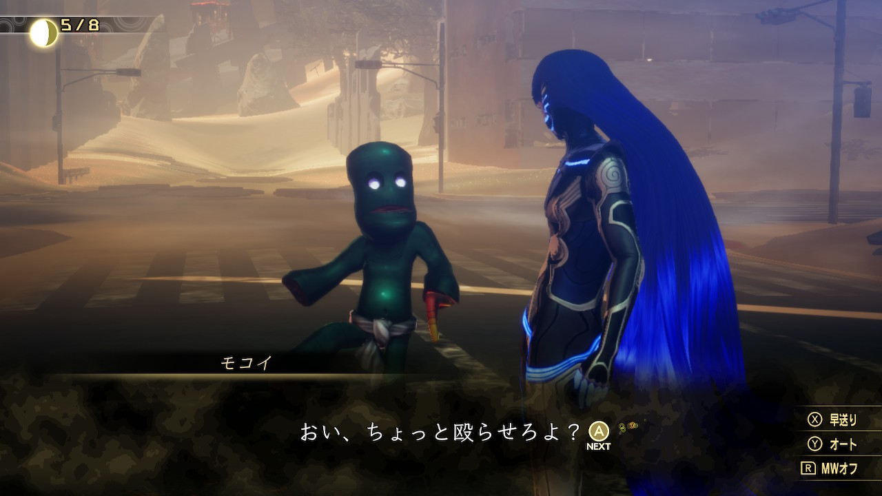 ロッズ モコイの性格がガインくんじゃない Npcのときはちゃんとしてたのに Nintendoswitch T Co Ziimdgzg Twitter