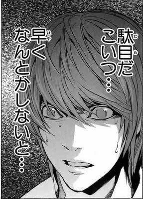 @kaeru_dx 再現度が高すぎて電車内なのに吹いてしまったwww 