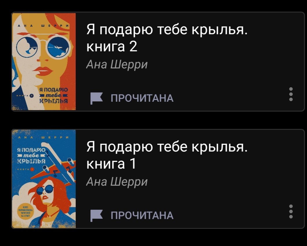 Fluture_A's tweet photo. Мои каникулы прошли отлично...
😍🥺 https://t.co/NNCwczCzEO