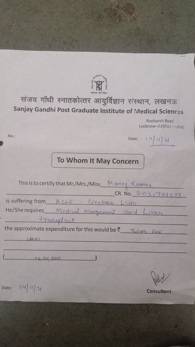 David96882528's tweet photo. My father named Manoj Kumar urf Dharmendra Kumar is Suffering from liver cirrhosis last 9 months.Dr adviced me for urgent liver transplant but I can't afford it.currently my father admitted in SGPGI Lucknow hospital.Plz help to save my father life.🙏🙏🙏@SonuSood
@SoodFoundation https://t.co/UPF7w6bS1o