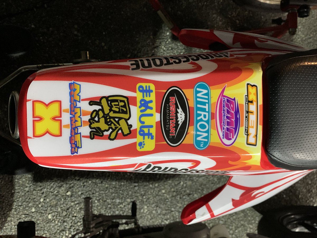 coco0321mh's tweet photo. 今年のグラフィックが完成しました♪

プロヘッドのXR100モタ軍団
超かっこいい〜！！

中でも私のバイクが1番かっこいい🤤❤️ https://t.co/JmEFbRtTwC
