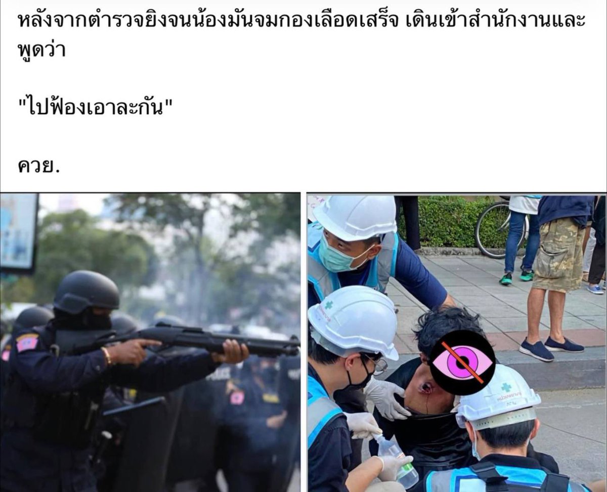 Arsa.Plodaek tweet media