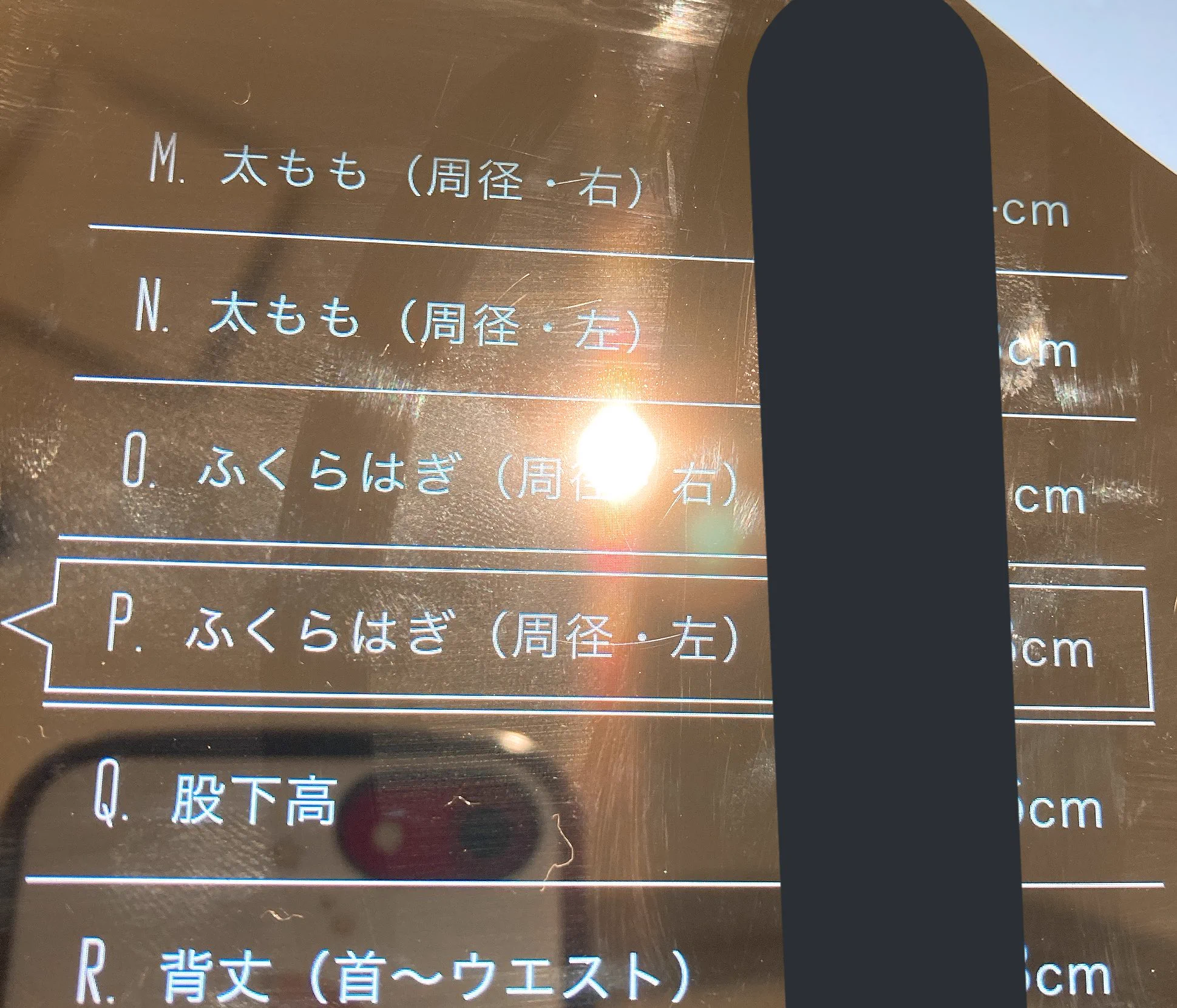 自分の体型に合う服装がわからない？そんな人に伊勢丹新宿のマッチパレットサービスがオススメ！