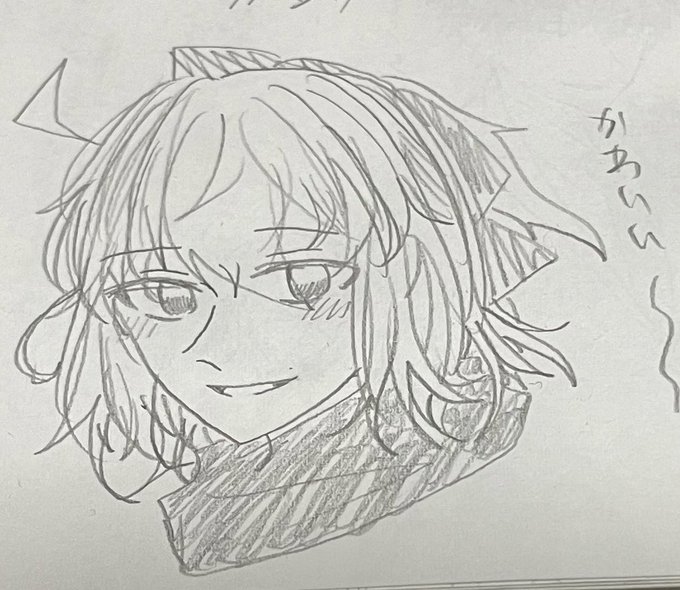 沖田さん 