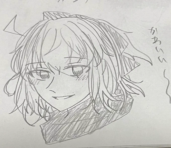 沖田さん 