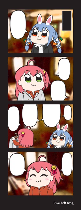 翻訳用 