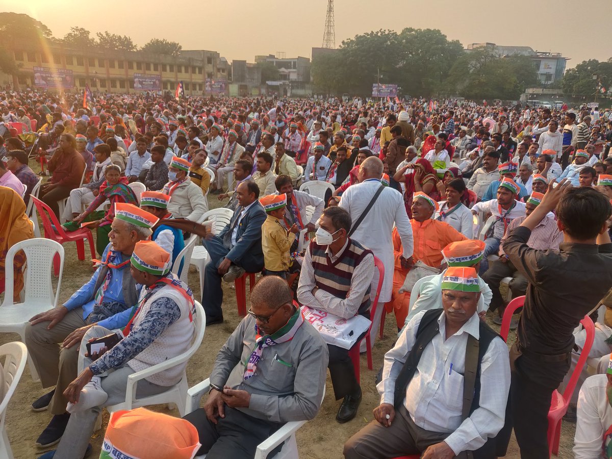 WamanCMeshram's tweet photo. #EtawahMaharallySupportsBMP
बहुजन क्रांति मोर्चा और भारत मुक्ति मोर्चा की बहुजन मुक्ति पार्टी के समर्थन में दुसरी महारैली आज दि. 14 नवंबर 2021 को जनपद इटावा के GIC मैदान में चल रही है. https://t.co/Em499xxtyh