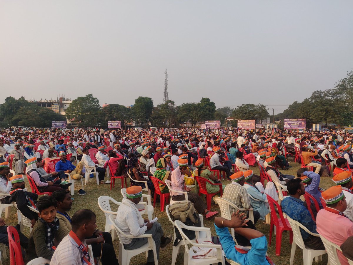 #EtawahMaharallySupportsBMP
बहुजन क्रांति मोर्चा और भारत मुक्ति मोर्चा की बहुजन मुक्ति पार्टी के समर्थन में दुसरी महारैली आज दि. 14 नवंबर 2021 को जनपद इटावा के GIC मैदान में चल रही है.