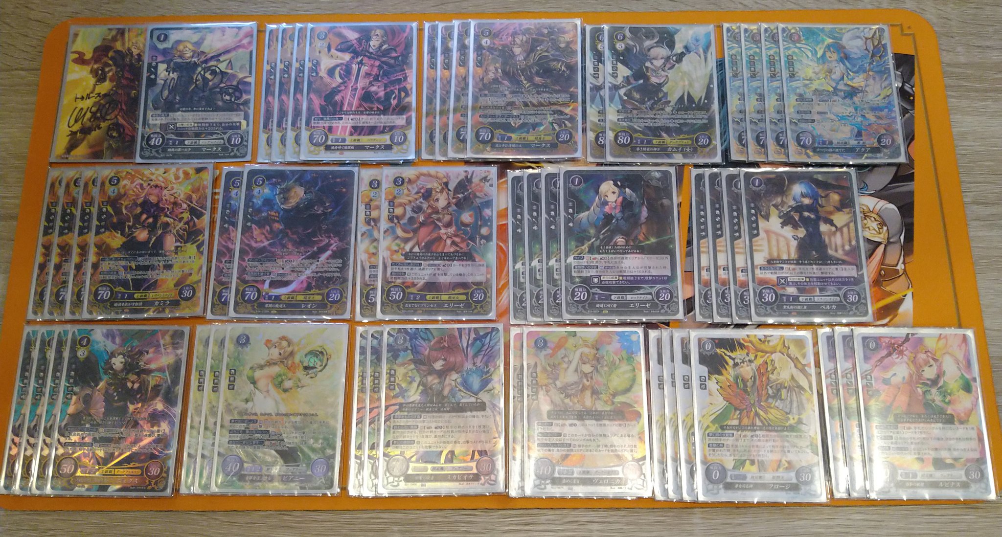 Fe Cipherfaire Cipherfaire Twitter
