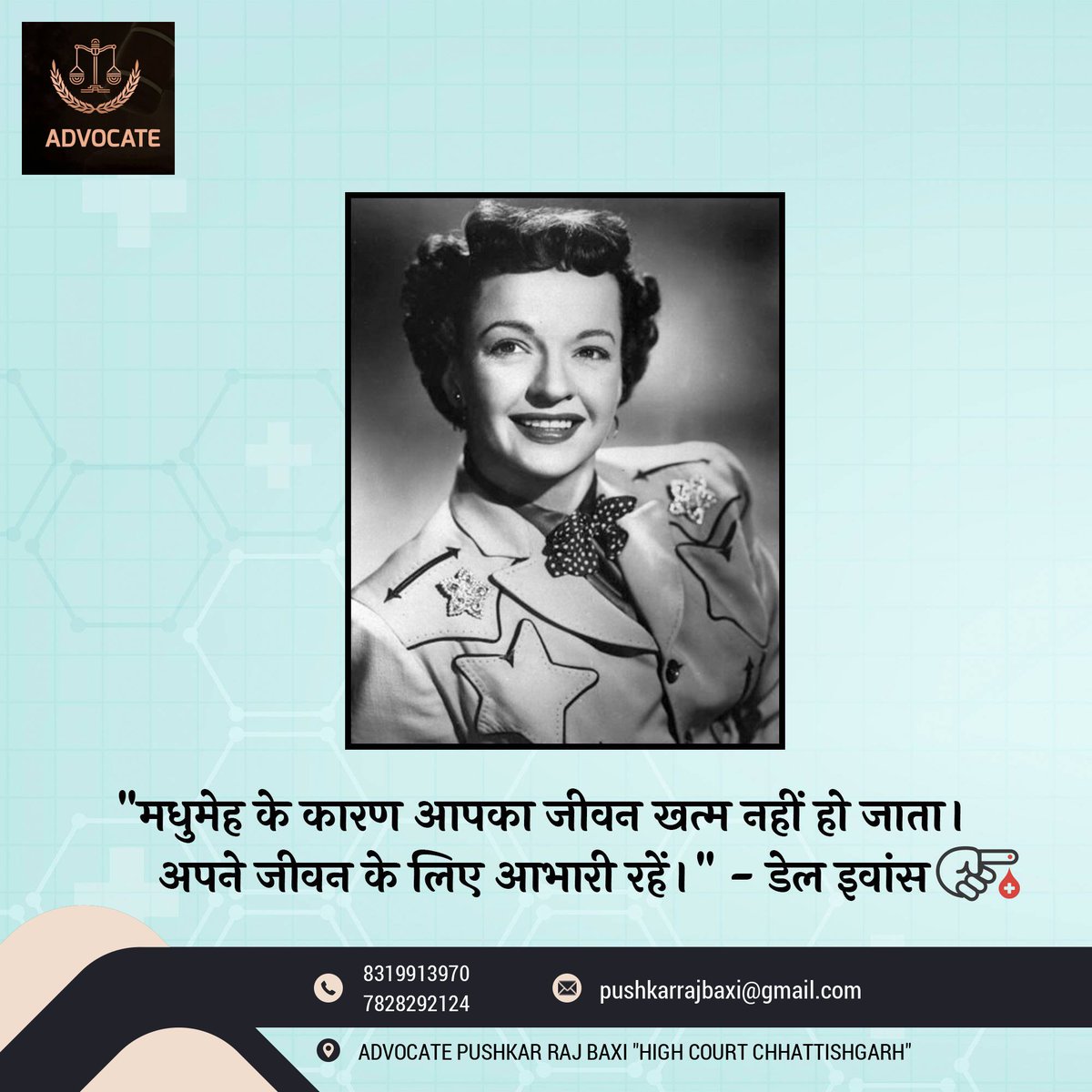 pushkarrajbaxi's tweet photo. https://t.co/OwI9xHFxvo