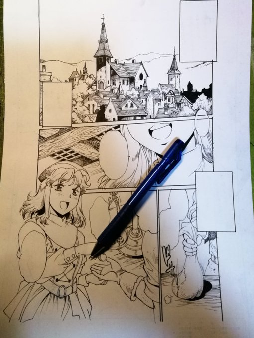 疲れたぞい。新キャラだぞい。 