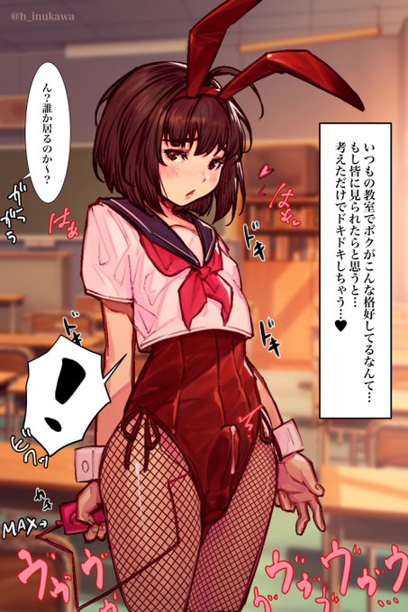 コラボ元のうちの子はアイコンのこの子です😊 