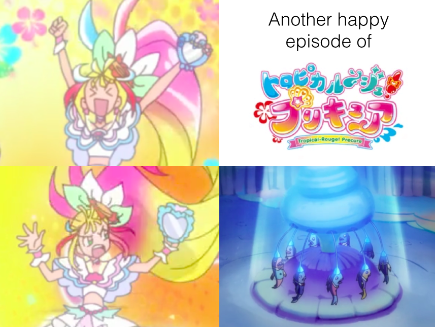 Cure Meme Riceposting on X: Did you know? The F in Precure All