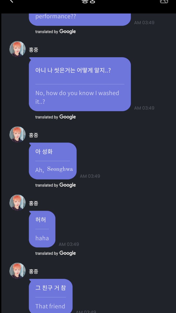 seongjoongtrr's tweet photo. Why is this so funny 😂 Hongjoong coming confused and don't know how atiny knows he took a shower while seonghwa spilling the tea on pm 😂 https://t.co/NZlMNkaf9H