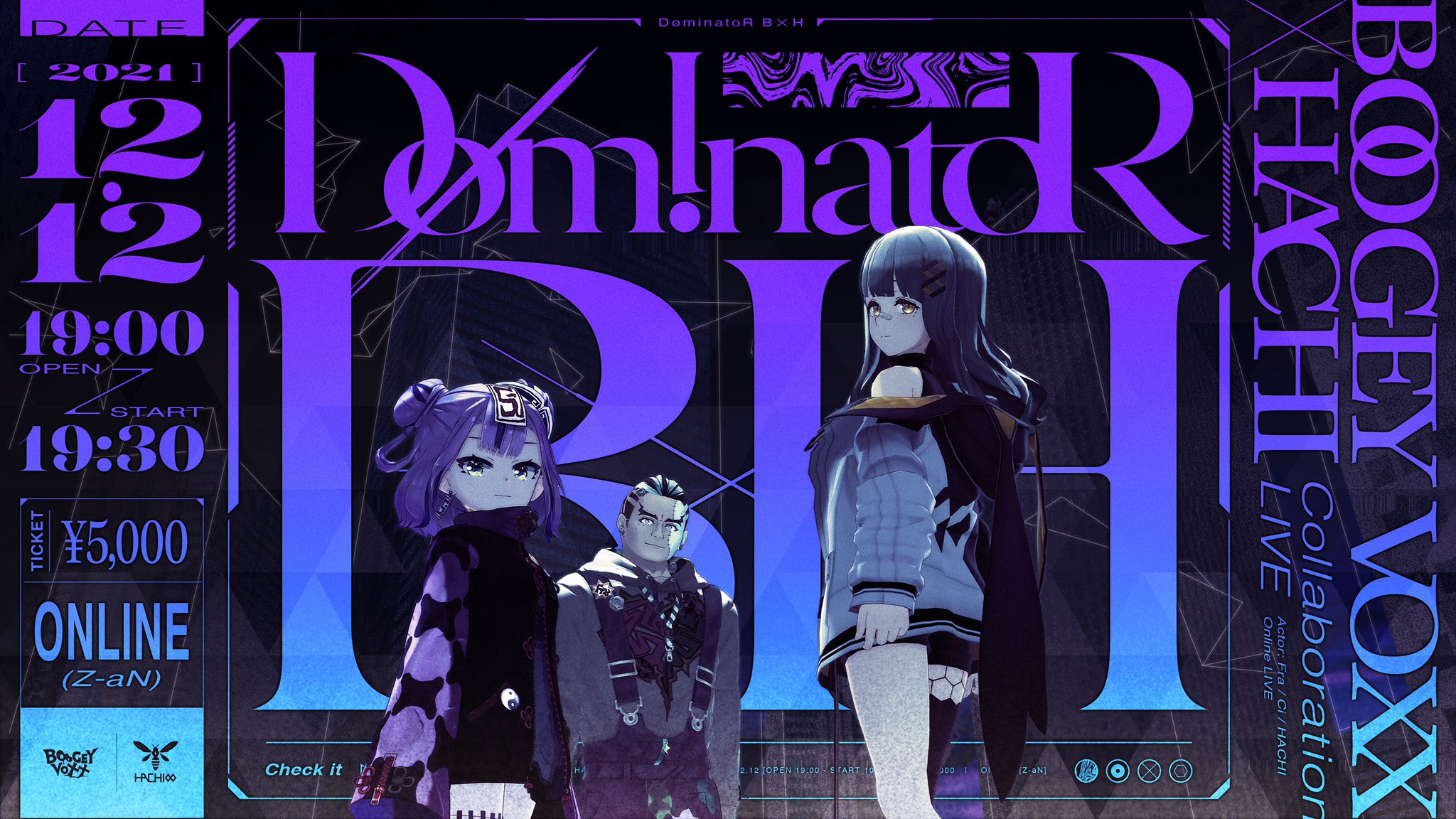 [Vtub] HACHI x BOOGEY VOXX  12/12live開催決定